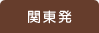 ֓