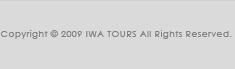 IWA Tours