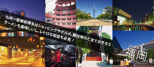 փS[@LȒ݂Ƃт₩Ȕɉ؊X݂B̑ssuvBƂ񂱂[ȂǁA{̐i͕KI