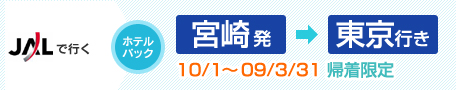 JALōs@{蔭szepbNPP`OXNRRPA