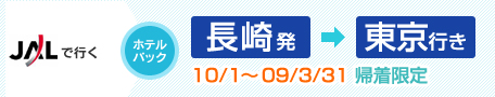 JALōs@蔭szepbNPP`OXNRRPA
