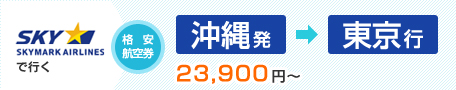 XJC}[Nōs@ꔭsiq23900~`