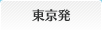index.html