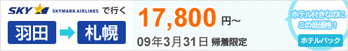 XJC}[NōsHcDyszepbN@17800~`
