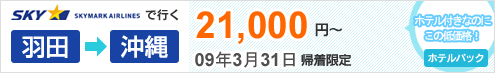 XJC}[NōsHcszepbN@21000~`