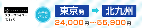 X^[tC[ōs@kBszepbN@24000~`55900~